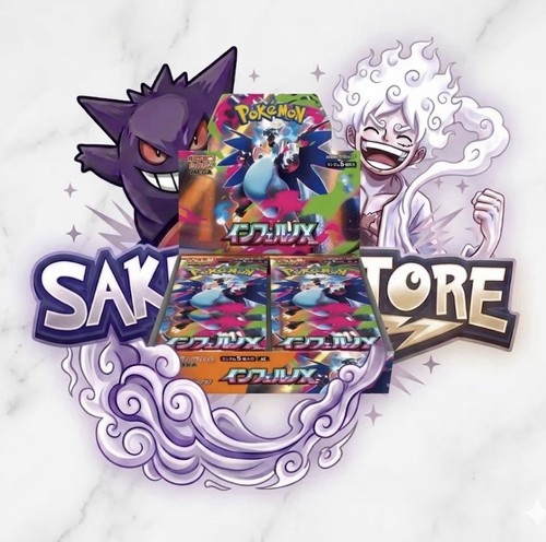 Box pokemon inferno - box,