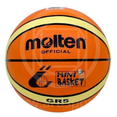 Pallone minibasket molten - pallone, minibasket,