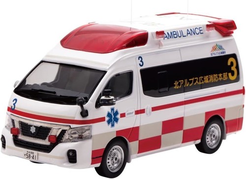Carnel nissan paramedic - nissan,