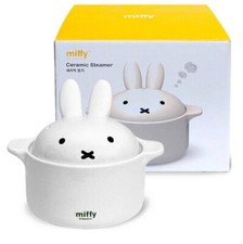 Miffy Mini Vaporiera in Ceramica 420 ml - Bianco