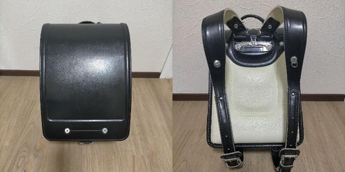 Randoseru borsa scuola - randoseru,