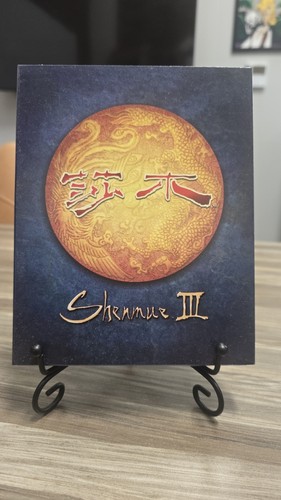 Shenmue kickstarter edition - shenmue,