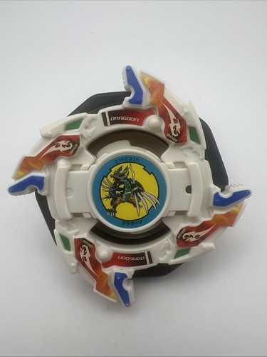 Disco magnetico dragoon - dragoon, v2
