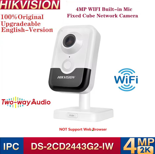Hikvision poe ip - hikvision, 4