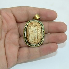 Raro ciondolo scarabeo antico