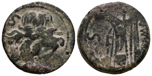 Coniazioni anonime semi 211 - anonime., semi.