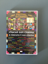 DVD CIASCUNO SUO CINEMA CHASUN SON CINEMA FESTIVAL CANNES SOTTOTITOLI ITALIANO