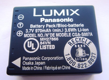 Batterie origine panasonic - batterie,
