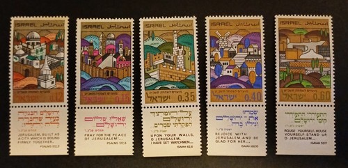 Francobolli israele nuovo anno - israele,