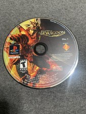 La Leggenda del Drago