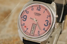 Ex raro orologio da polso