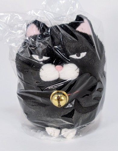 Amuse higemanjyu peluche - amuse,