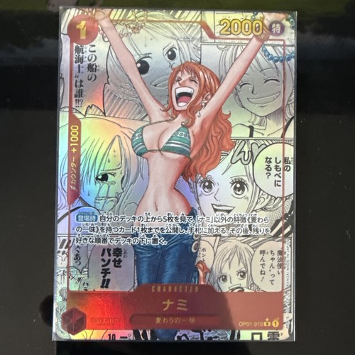 Nami op01 016 manga alt - alt, art