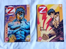 Zero vol. 1 e 2 - Granata Press - 1990