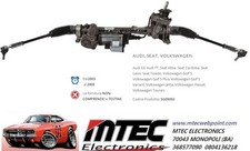 Scatola guida elettrica