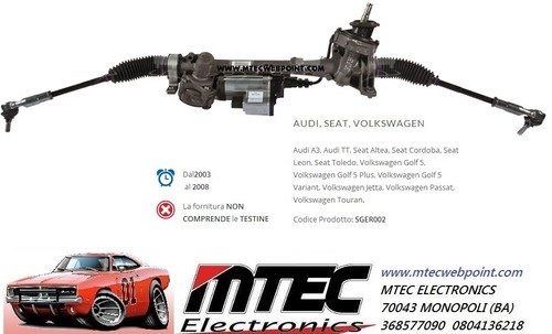 Scatola guida elettrica
