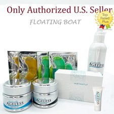 Lifting Viso Senza Età Istantaneo, 25 Fiale Scegli la tua Confezione