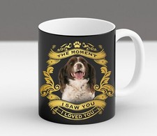 Tazza caffè divertente