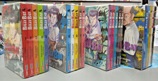 Billy Bat 1/20 (Box 1/4) SERIE COMPLETA - Naoki Urasawa - Planet Manga