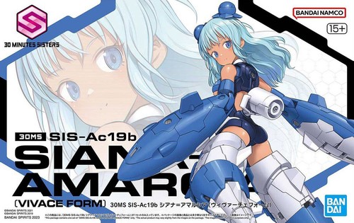 Gundam 30ms sis ac19b - gundam,