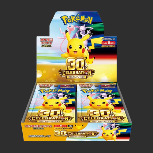 Pokemon 30th celebration - -,