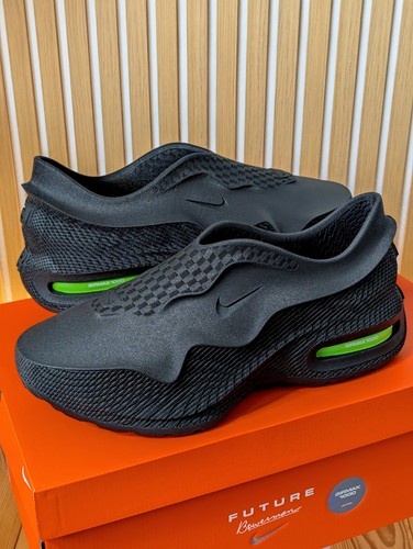 Nike airmax 1000 zellerfeld - nike,