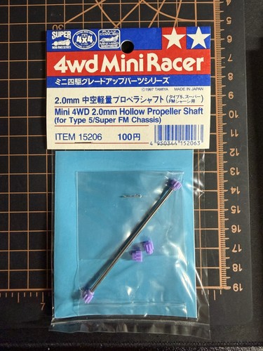 Tam15206 tamiya accessorio - tamiya,
