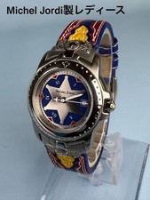 Orologio Michel Jordi Donna