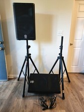 Yamaha DXR12, 1100w, 12" (set