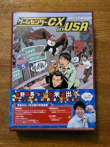 Game center usa 2x - cx, in