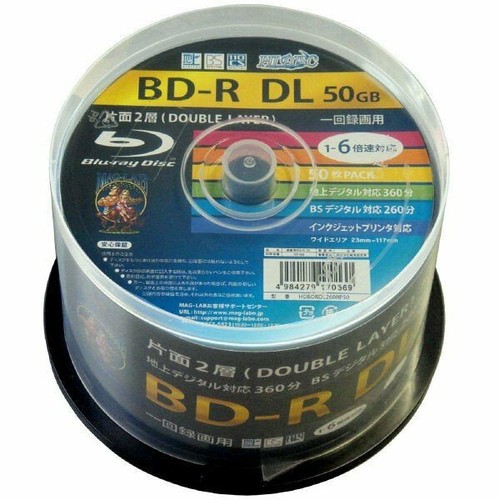 Disc blu ray - hi-disc, dl