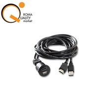 ALPINE KCU 1H Cavo Prolunga con Placca HDMI e USB KCU-1H