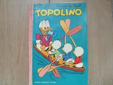 TOPOLINO n.211 Vol.XXXVI 25 maggio 1959  132 pag. L.100 Con bollino Mondadori Ed
