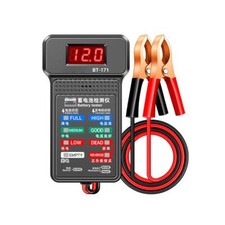 Tester batteria auto digitale