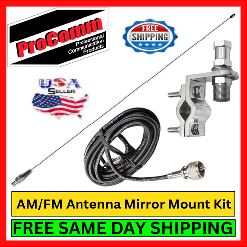Procomm jbc362h kit - procomm,