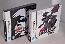 Pokemon Bianco e Nero Con