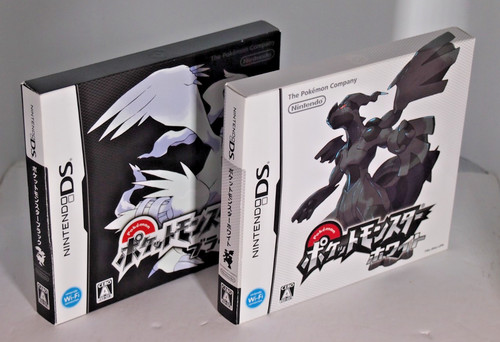 Pokemon bianco nero con - bianco,