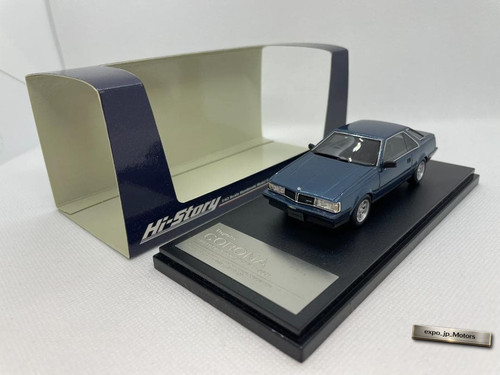 Story toyota corona - hi-story,