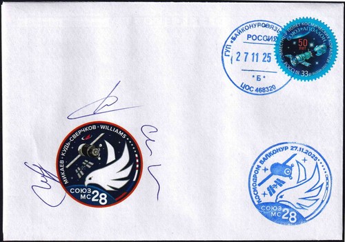 Russia 2025 soyuz - soyuz, ms-28