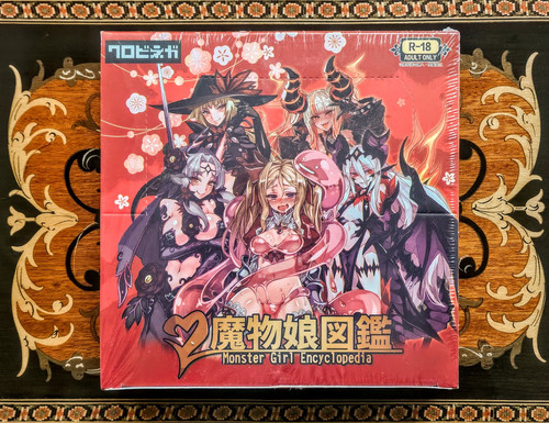 Monster girl encyclopedia - encyclopedia, 2