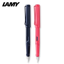Penna stilografica LAMY Safari