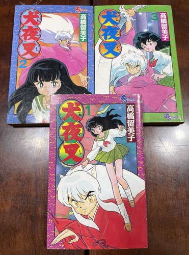 Inuyasha vol complete 1st - inuyasha, vol.