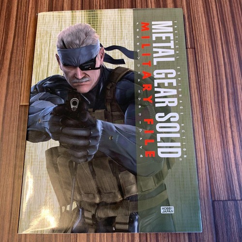 Metal gear solid file - gear, militare