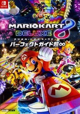 NUOVO Mario Kart 8 Deluxe