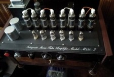 Amplificatore integrato valvolare Moldovan Gabriel - Ottime condizioni