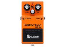 Boss DS-1W Distortion