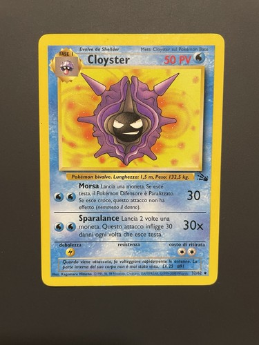 Pokemon cloyster fossil - pokemon, 36/62