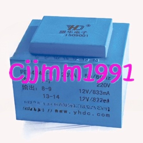 1pz trasformatore epossidico - trasformatore,