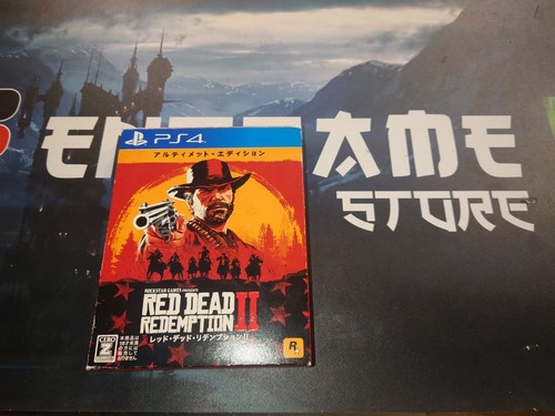 Red dead redemption ultimate - red,