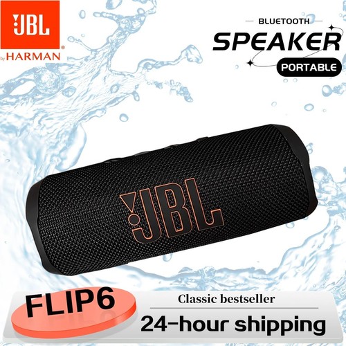 Jbl flip altoparlante - jbl,